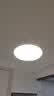 雷士（NVC）吸顶灯客厅灯具大主卧室灯高端大气全光谱护眼智能LED碧月包安装 实拍图