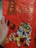 洽洽毛嗑口口香五香瓜子500g/袋恰恰炒货小吃大颗粒休闲零食宿舍团购 实拍图