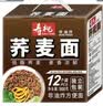 寿桃荞麦面手挽装(独立包装)非油炸低脂方便面面条挂面箱装900g/箱 实拍图