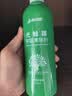 优诺康除甲醛喷剂甲醛清除剂去甲醛神器新房急入住光触媒甲醛空气净化 实拍图