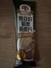 穗格氏奇亚籽藜麦燕麦片350g 混合谷物即食麦片无糖精钠营养早餐独立袋 实拍图