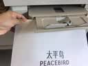格之格804墨盒 适用惠普6220墨盒 hp804xl 6222 7120 7820 6234 6230 6252 7130 7800 7822打印机墨盒 黑色 实拍图