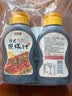 蜀味集 日式照烧汁240g*2瓶 0脂肪蜜汁酱酿造酱油烤肉拌饭酱鸡腿调味酱 实拍图