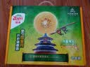 佳沛（zespri）新西兰金奇异果10粒巨大果146-175g猕猴桃中秋节礼品送水果礼盒 实拍图