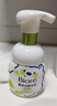 碧柔（Biore）花王控油清爽洗面奶160ml氨基酸深层清洁敏感肌护肤品生日礼物 实拍图