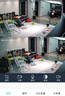 奥克斯1600万像素摄像头监控无线wifi网络高清夜视监控器360度无死角带夜视全景云台家用AI监控手机远程 实拍图