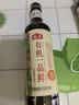 海天 有机酱油500ml【有机 特级酱油 无蔗糖】中欧美三认证 实拍图