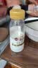每日鲜语鲜牛奶4.0g蛋白质 211ml*6 家庭必备  巴氏杀菌乳 低温奶 实拍图