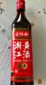 老恒和 6年陈黄酒500ml*3瓶 实拍图