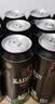 凯撒原浆黑啤精酿啤酒整箱装凯撒王系列500ml*12罐夏季解暑德式黑啤 实拍图