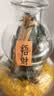 缤越肉桂生财摆件葫芦瓶招旺财神爷套装搬家入宅仪式用品玄关乔迁礼物 实拍图