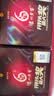 泸州老窖六年窖头曲 52度 500ml2瓶（配礼袋）浓香型白酒 中秋送礼 实拍图