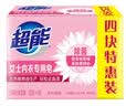 超能女士内衣皂茉莉清香101g*4块除菌洗衣皂安全祛异味内裤专用 实拍图