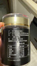富昌鲍鱼干100g 精选鲍鱼干货佛跳墙食材营养海鲜特水产干货罐装 实拍图