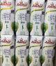 安佳（Anchor）脱脂 高钙纯牛奶 250ml*24盒 新西兰原装进口草饲 实拍图