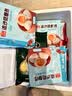 广州酒家奶黄包750g 20个 早餐半成品早茶点心包子速食面点中秋送礼面点 实拍图