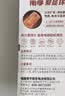 南孚5号电池12粒 五号碱性 聚能环5代 适用燃气表/耳温枪/血糖仪/鼠标/遥控器/血压计/挂钟/智能锁等 实拍图