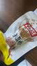 祖名香逗卷混合4口味500g卤味休闲零食办公室解馋小吃素肉豆卷豆干 实拍图