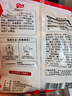 凤祥食品优形 黑椒鸡块800g(400g*2) 炸鸡半成品鸡胸肉鸡块儿童空气炸锅 实拍图