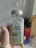 乐畅亚麻籽芝麻盐85g 【高钙高膳食纤维】沙拉凉拌菜拌面调味料奇亚籽 实拍图