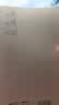 得力（deli）【开学好物】8本装/B5/共480张简约系列笔记本子线圈本螺旋本记事本错题本摘抄练习本 LB560 实拍图