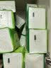 心相印【樊振东推荐】抽纸茶语丝享 3层150抽*24包S码 纸巾整箱卫生纸 实拍图