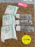 名创优品（MINISO）化妆棉卸妆棉湿敷棉卸妆棉片干湿两用亲肤 180片*3袋 实拍图