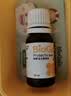 拜奥（BioGaia）益生菌婴幼儿滴剂10ml 瑞典进口 罗伊氏粘液乳杆菌 0-3岁可用 实拍图