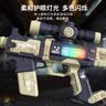 贝初众儿童玩具男孩3-4-6-10岁生日男童5-7-8岁玩具·枪小学生11-12-13 600种【磁吸变形步枪】精美礼盒 2-9岁三四五岁半小孩周岁玩具2026火的玩具最 实拍图