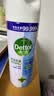 滴露（Dettol）消毒喷雾454ml床上杀菌喷雾除臭鞋子喷雾马桶消毒床单除菌柑橘 实拍图