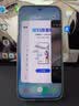 vivo S60 12GB+512GB 星星海 4K原生感Live 4K星光Live 云台级防抖主摄  AI拍照手机 田曦薇 国家补贴 实拍图
