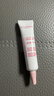 娇韵诗【全新升级】轻透防晒乳润粉色50mlSPF50+PA++隔离护肤品 实拍图
