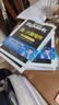 星火英语六级真题备考2026年12月大学英语六级备考资料英语四六级真题试卷6级英语真题通关词汇英语四六级考试必备资料词汇单词书听力阅读翻译写作专项训练 【通关6本套】六级通关+词汇+听力阅读写作翻译专 实拍图