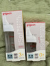 贝亲（Pigeon）防胀气 玻璃奶瓶160mlS码+PPSU奶瓶240mlM码 1-6个月奶瓶套装 实拍图