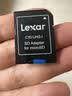 雷克沙（Lexar）128GB TF（MicroSD）存储卡 V30 A2 读160MB/s 游戏机平板行车监控录像内存卡 4K超清拍摄（BLUE） 实拍图