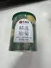 艺福堂胎菊花茶50g 新花无硫熏杭白菊 特养生凉茶级可搭配玫瑰花枸杞 实拍图
