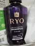 吕（Ryo）紫吕洗发水400ml*2 滋养保湿防脱滋养中干性发质适用 韩国进口 实拍图