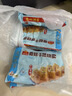 广州酒家香菇干蒸烧麦210g*2袋24个广式早茶点心速食儿童早餐速冻半成品 实拍图