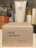 MUJI 敏感肌用柔和净透去角质洁面膏 洗面奶 面部 200g 实拍图