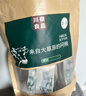 川奈良品[保真牛肉干] 内蒙清真风干手撕干条休闲零食品即食散装500g 原味 实拍图