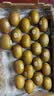 佳沛（zespri）金奇异果25粒原箱特大果134-146g猕猴桃中秋节礼品送水果礼盒 实拍图