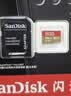 Sandisk闪迪512GB TF(MicroSD)内存卡4K极速金卡A2 V30 U3兼容大疆Pocket3/4P/Action 6运动相机/无人机存储卡 实拍图