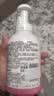 贝亲（Pigeon）洗发水沐浴露 含桃叶精华 洗发沐浴二合一  四季通用 500ml*2 实拍图