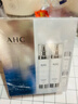 AHC小神仙水乳套装380ml 保湿提亮舒缓修复控油护肤品 生日礼物 实拍图