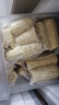 佳帮手真空封口机全自动食品抽真空包装机大吸力食品腊肠肉保鲜食品塑封机 实拍图