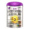 a2至初 较大婴儿配方奶粉 2段奶粉（6-12月龄）850g*1 礼盒装 实拍图
