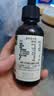 爷爷的农场有机核桃油亚麻籽油辅食油63ml*2赠婴儿宝宝辅食谱 实拍图