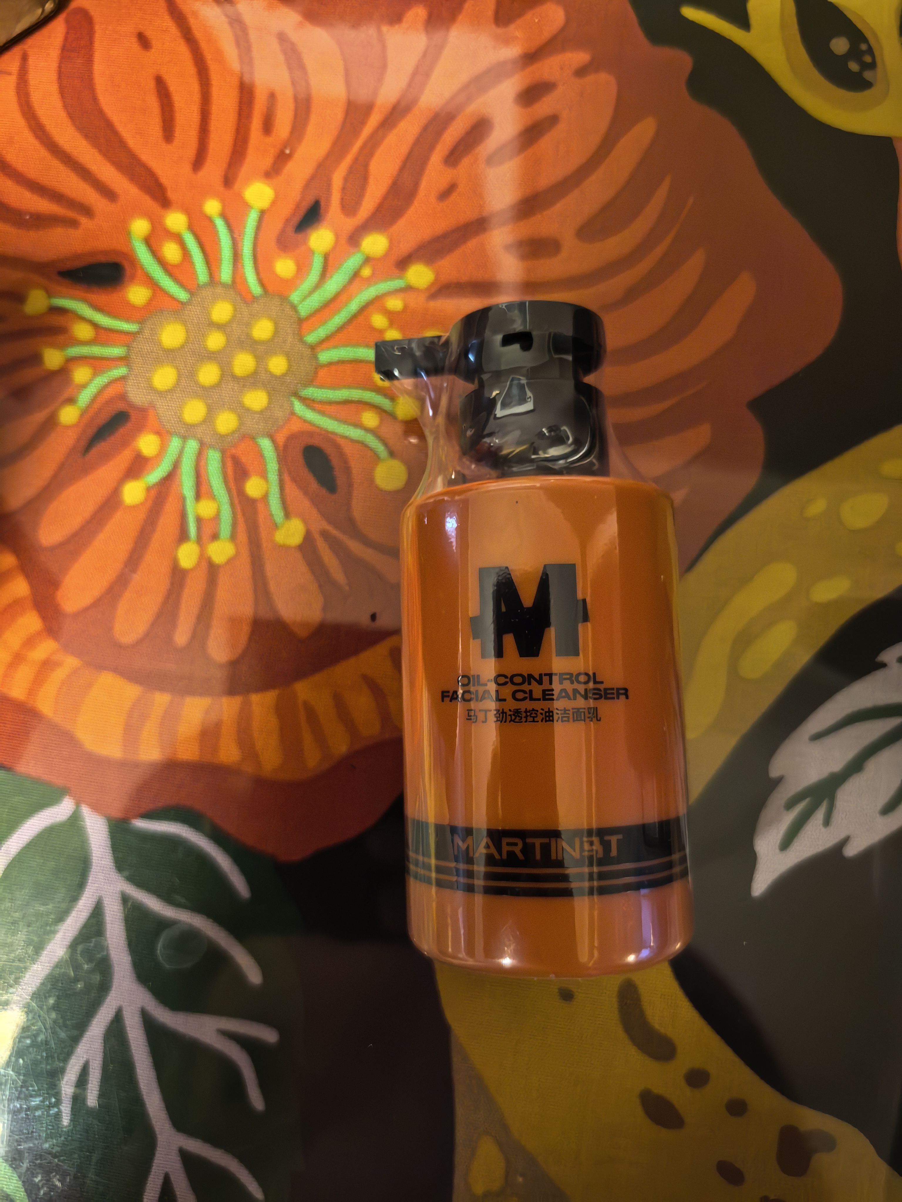 马丁洗面奶 男士专用深层清洁控油洁面乳 京东自营官方正品 150ml 实拍图