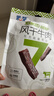蒙都0防腐*风干牛肉干 原味散称200g 配料简单 高蛋白低脂 保真牛肉干 实拍图