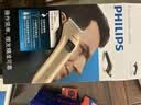 飞利浦（PHILIPS）理发器电推剪充电插电两用家用成人电推子剃头刀剃发器儿童电动理发器平头家庭版 QC5131/15 实拍图